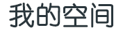 呼伦贝尔市娱乐网